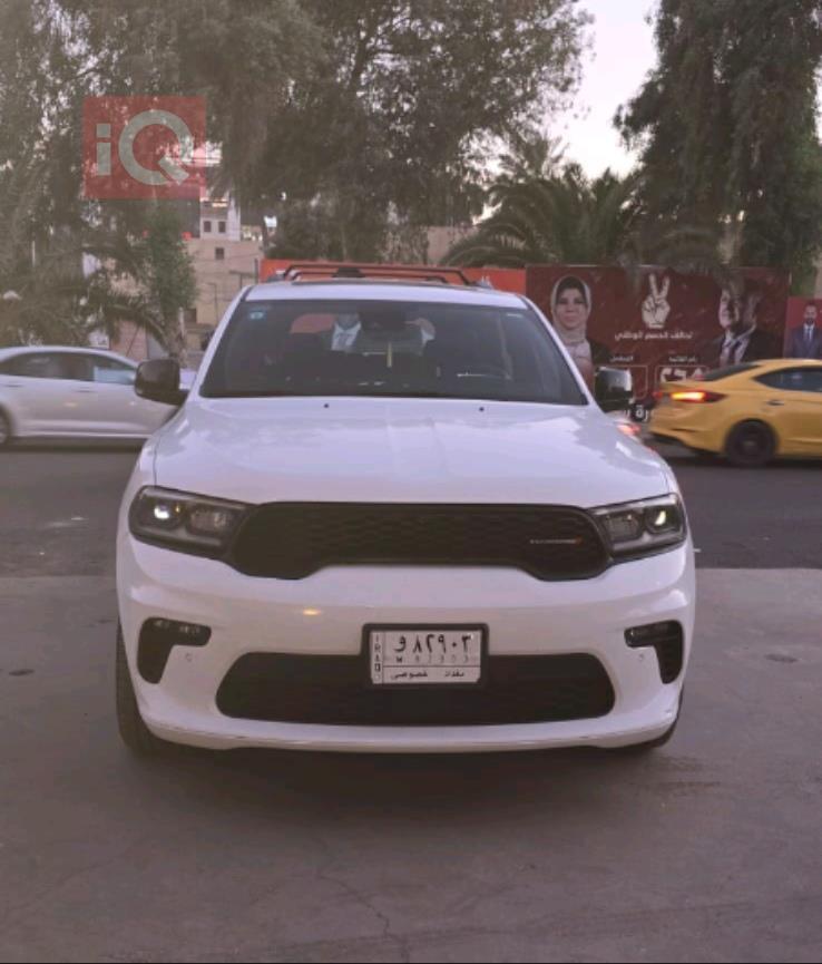 دۆج دۆرانگۆ